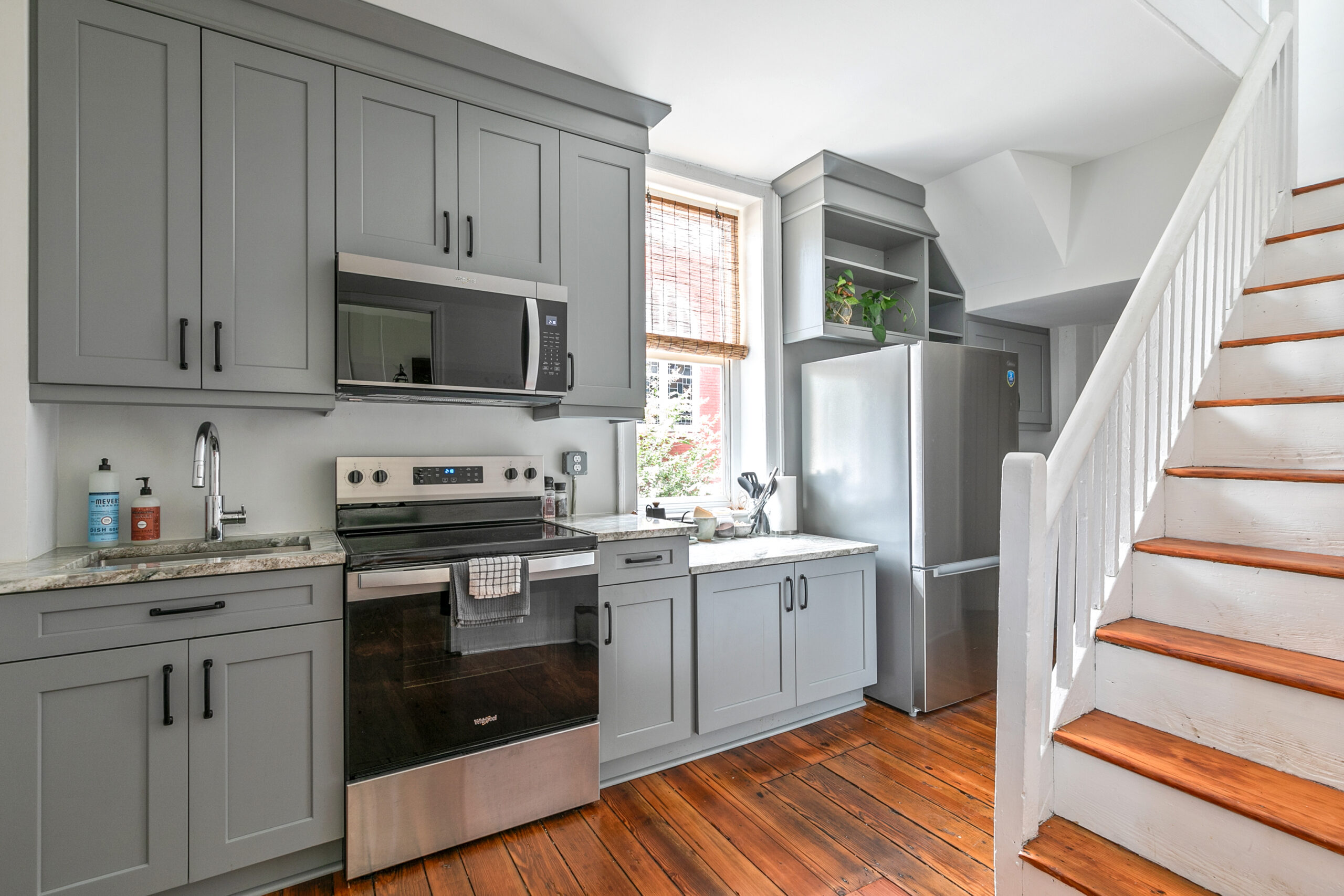 2608 East Marshall Street | Richmond, VA